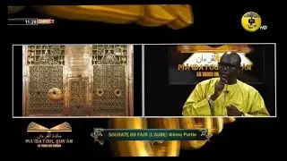 Géenub aaduna Seydina Mohamed (Saw) ak la ca xew… | Professeur Ousmane Ndiaye.  #maidatoulquran