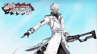 Immortal Soul: Black Survival | Aiden | Monohoshizao Route II