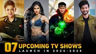 SAB TV To Launch 7 New Shows in January 2025 | Good News | Old Sony Sab | Zi New Update Tv