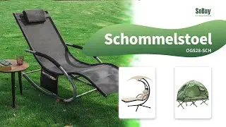SoBuy Schommelstoel | Ligbed tuin | Ligstoel tuin | Tuinstoel | Ligbedden | Zonnebed | OGS28-SCH