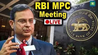 LIVE | RBI Monetary Policy Meeting: रेपो रेट 5.50% पर बरकरार | Sanjay Malhotra
