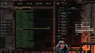 스타 유영진 이스코어 토너먼트 우승가자!!!