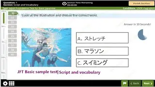 japan foundation test | JFT Basic A2 sample test | Script and vocabulary set 01 @jfttesttutorial