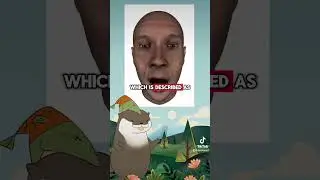Продолжать