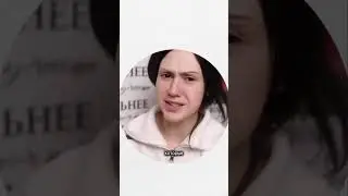 Арт на сыворотку 💙 #WW124950 ( копируй с WW )  РП
