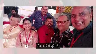 CINTAA Zonal video