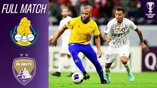 Al Gharafa SC (QAT) - Al Ain FC (UAE) | Full Match | AFC Champions League Elite&trade;
