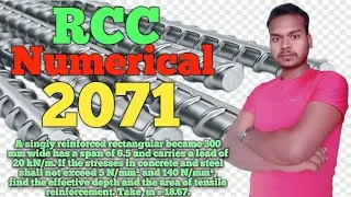 Numerical from RCC 2071|Solved problem|how to find out area of steel and depth of beam|Diploma