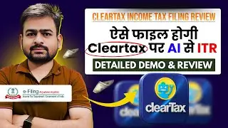 ClearTax Income Tax Filing Review | Cleartax ITR 3 Filing | ClearTax Income Tax Filing