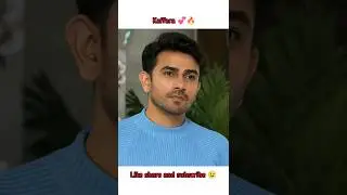 Kaffara 💞🔥 | Sach Samne Aagaya! Ep- 84🔥🥰 Ali Ansari x Laiba Khan &hearts;️ #shorts #feedshorts #kaffara