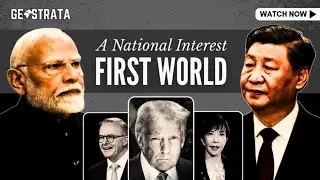 Nationales Interesse Erste Welt