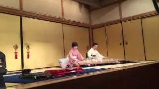 Gion Corner: Koto Zither