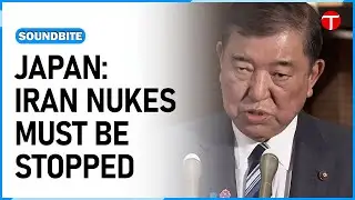 Japan&rsquo;s PM Calls for Calm After Iran Strikes | &ldquo;Nuclear Weapons Must Be Stopped&rdquo;