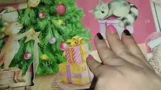 #adventcalendar #balea #unboxing #christmas #skincare #bodycare #haircare