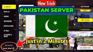 Free Fire Pakistan Server ki ID kaise banaye | How to Open Pakistan Server in Free Fire 🔥