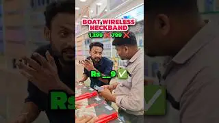 Forget Amazon & Flipkart 🔥 - Boat Rockerz Bluetooth Wireless Neckband 😍...#shorts #boat #neckband