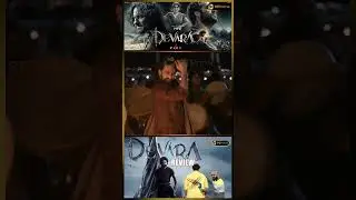 KGF, Bahubali Fever தான் எல்லாத்துக்கும் காரணம் 🥲#devara #devarareview #ntr #janhvikapoor #anirudh