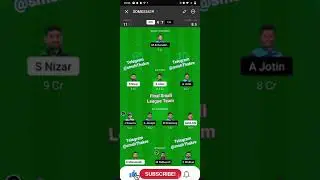 Somesh Thakre SL Free Teams join my Telegram Channel  