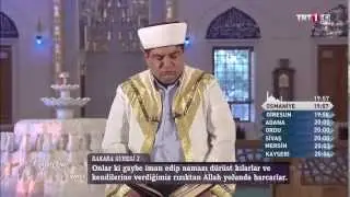 Aziz Hardal - Kuran-ı Kerim Tilaveti Aşir - Elif Lam Mim / Ali İmran (133-134) - Quran Tilawat