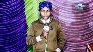 Unka Mangta Houn  New Naat 2023   Naat khan Muhammad Zaman
