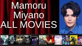 ALL Mamoru Miyano Movies Ranked by Score (Critics + Fans)