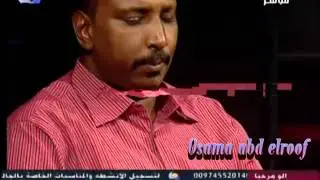 الشاعر ـ علاء الدين عبدالرحيم شاعر حبي ليك كان زادي