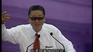 李敖 中國共產黨 台灣統一 China Communist Taiwan unification