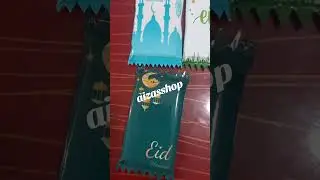 Customized Chocolate For Eid #aizasshop #chocolate #chocolates #bestgift #foryou #diy #trendyshorts