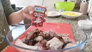 laham with potatoes in the oven @cjcoupledreamsvlogs