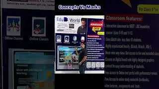Concepts of Physics VS Marks | Education