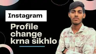 Instagram Profile Change Kaise Kare ||Instagram Profile Edit Karne Ka Tarika #unboxing #technews 