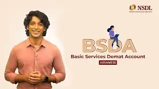 #NSDL #BSDA #SEBI