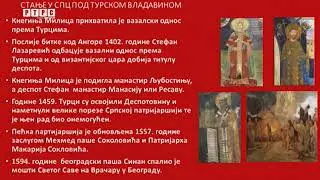 Školski čas - nastava na daljinu // 1.-6. razred // 5. jun 2020.