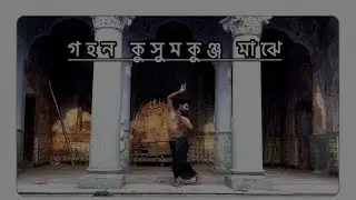 রাধা-কৃষ্ণ বন্দনা-The Depth of Radha Krishna's Love in Separation -#devotional #bangla#krishna