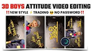 3D Camera Attitude Status Video Editing In Alight Motion l Attitude Status video Editing