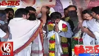 Brahmin Priests Felicitated Nandamuri Balakrishna | Jai Simha Movie | Teenmaar News | V6 News