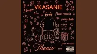 VKASANIE
