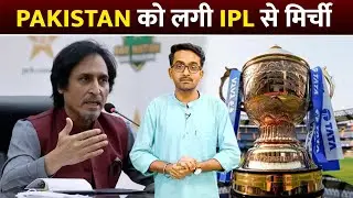 PCB wants discussion with other boards on IPL's window in ICC's next FTP calendar | IPL vs PSL