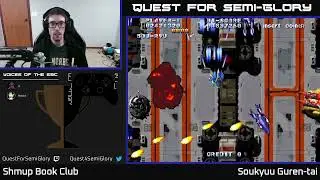 Shmup Book Club, Mar 2022 - Soukyugurentai