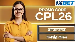 1xBet Promo Code 2026 🤑Get 300%BonusInstantly! | how to create 1xBet affiliate promo code