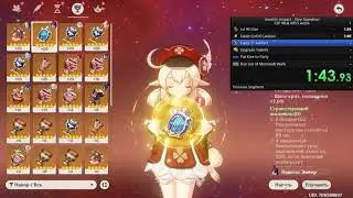 🕒🏆 [WORLD RECORD - 4:17:28] Klee Any% Speedrun 1.6 ver