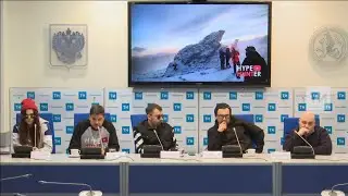 Перевал Дятлова. Пресс-конференция участников канала Hype Hunter, посвященная окончанию экспедиции.