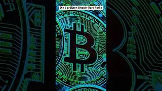 Die 5 gr&ouml;&szlig;ten Bitcoin-Hard Forks |  #bitcoin #cryptocurrency #kryptow&auml;hrung