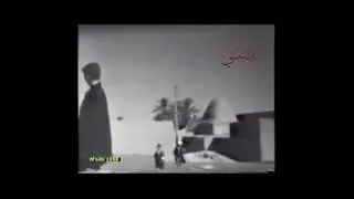 M'SILA 1958