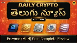 🚨New Fed Chair Update & US PPI Shock |👌Enzyme Deep Dive | 🗓️ 30-01-2026 | Daily Crypto Telugu News