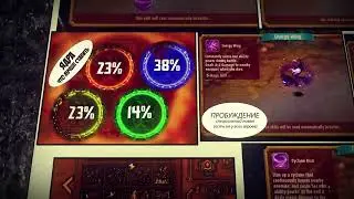 ОБЗОР НА ГЕРОЯ ЛОРИЯ \ LORYA В ИГРЕ MAGIC RUSH HEROES 🦉 АРЕНА 🦉 ЯДРА 🦉 ДУШИ