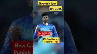 Shreyash Iyer new captain of punjab kings in IPL 2025 #ipl2025 #shreyasiyer #punjabkings #rcb #csk