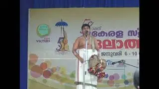 krishnanunni Ashtapadi state School kalolsavam 2018.trissur
