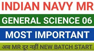Indian Navy MR general science part 06 Most Important Questions