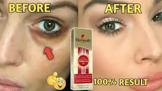 ELEMENTS WELLNESS UNDER EYE GEL | NO DARK CIRCLES